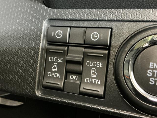 タントファンクロス