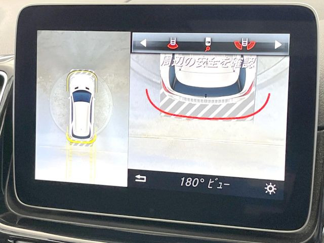 ●パノラミックビューモニター:専用のカメラにより、上から見下ろしたような視点で360度クルマの周囲を確認することができます☆死角部分も確認しやすく、狭い場所での切り返しや駐車もスムーズに行えます。