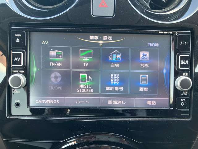 ノート1.2 e-POWER メダリスト