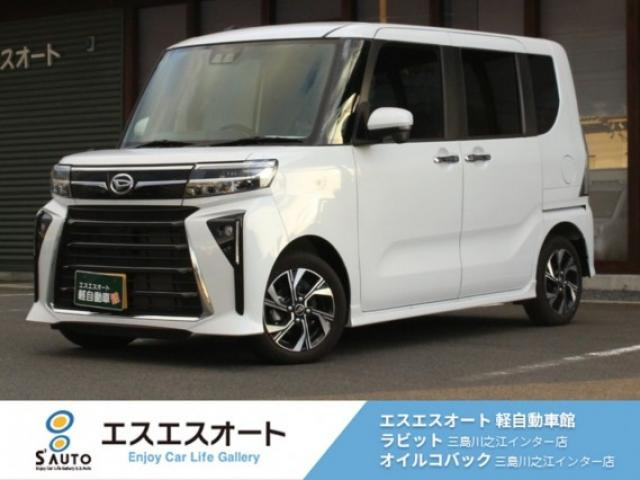 タントカスタムX