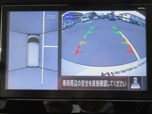 ルークスハイウェイスター