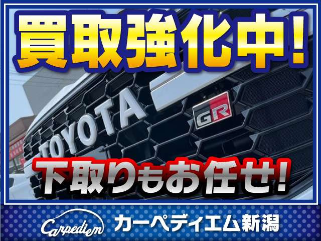 エクストレイル2.0 20X ハイブリッド エマージェンシーブレーキパッケージ 4WD