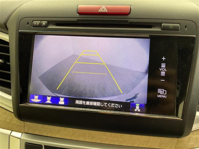 ジェイド1.5 ハイブリッドX