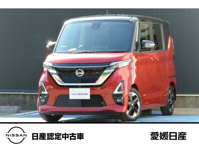 デイズハイウェイスターX プロパイロットエディション