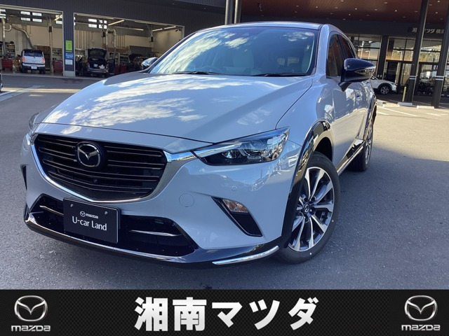 CX-31.5 15S アーバン ドレッサー II