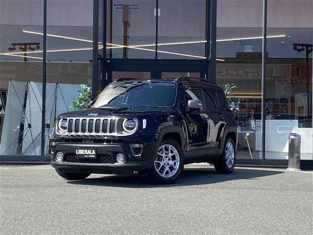 レネゲードリミテッド