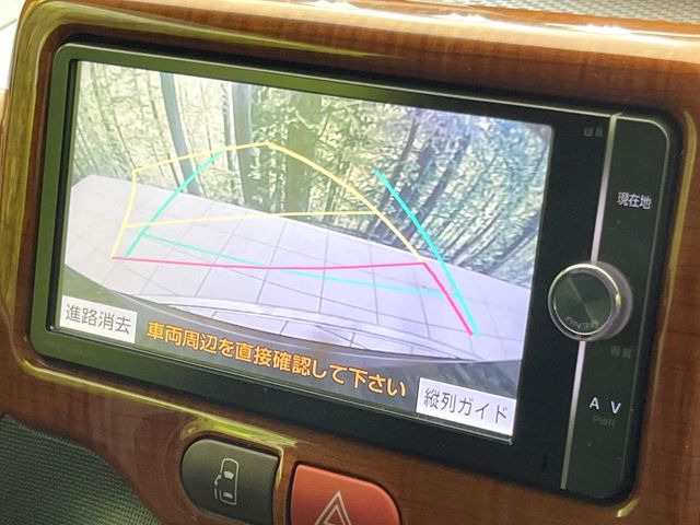 �y�o�b�N�J�����z���Ԏ��Ɍ�������A���^�C���f���Ŋm�F�ł��܂��B��^���Ǝ{�݂◧�̒��ԏ�ł̒��Ԏ���A��Ԃ̃o�b�N���ɑ劈��!�^�]�X�L���Ɋւ�炸�A����K�{�ƂȂ��������̂ЂƂł�!