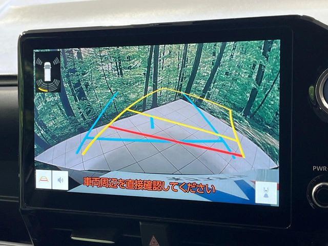 �y�o�b�N�J�����z���Ԏ��Ɍ�������A���^�C���f���Ŋm�F�ł��܂��B��^���Ǝ{�݂◧�̒��ԏ�ł̒��Ԏ���A��Ԃ̃o�b�N���ɑ劈��!�^�]�X�L���Ɋւ�炸�A����K�{�ƂȂ��������̂ЂƂł�!