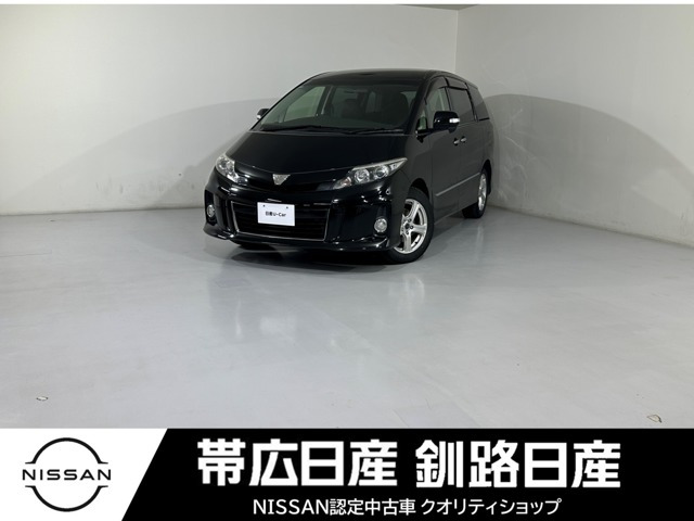 エスティマ2.4 アエラス プレミアム エディション 4WD