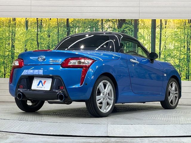 ���S���̃l�N�X�e�[�W���炨���񂹂��\��!�����̓X�܂ɓW�����Ă���N���}���C�ɂȂ�ꍇ���A�Ŋ��̓X�܂ł��������������Ƃ��\�ł�!���񎄂����ɗv�]������������������!���ʓr��p