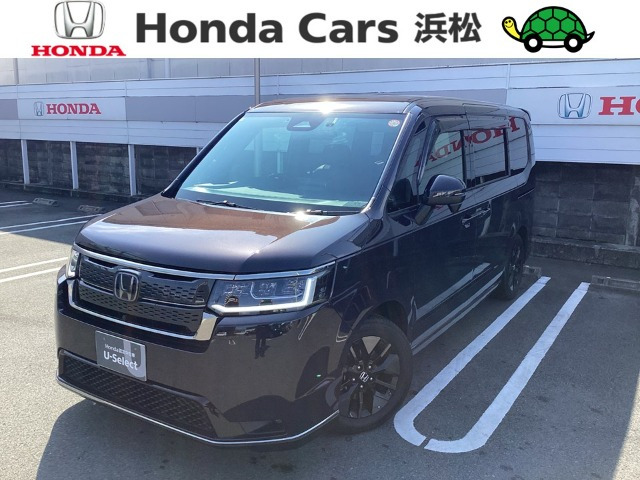 ステップワゴン