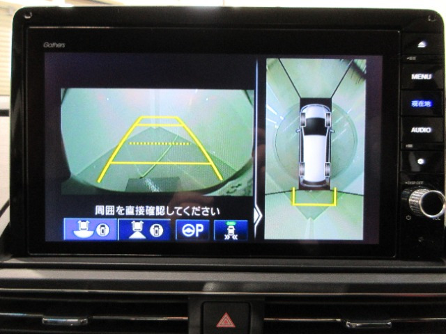 オデッセイ2.0 e:HEV アブソルート EX