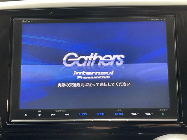 �y����9�^�i�r�z�l�C�̏����i�r�𑕔��B�I�[�f�B�I�@�\���[�����Ă���ABluetooth�ڑ�����΂������̃X�}�z��MP3�v���C���[�̉��y���Đ��\!�����̉^�]������Ɋy�����Ȃ�܂�!!