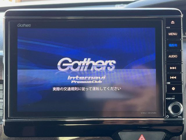 N-BOXカスタムG EX ホンダセンシング