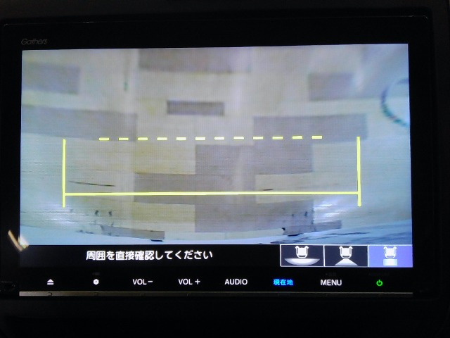 フリード1.5 G ホンダセンシング