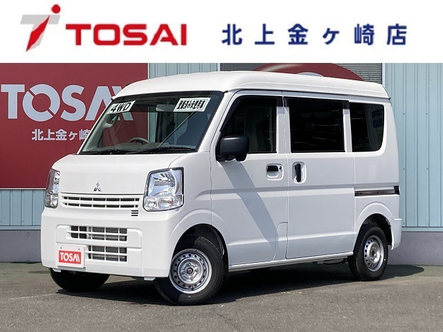 ミニキャブバンE ハイルーフ 4WD