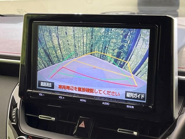 �y�o�b�N�J�����z���Ԏ��Ɍ�������A���^�C���f���Ŋm�F�ł��܂��B��^���Ǝ{�݂◧�̒��ԏ�ł̒��Ԏ���A��Ԃ̃o�b�N���ɑ劈��!�^�]�X�L���Ɋւ�炸�A����K�{�ƂȂ��������̂ЂƂł�!