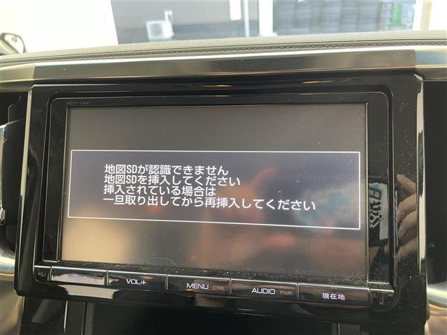 ヴェルファイア2.4 Z