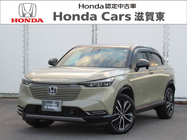 ヴェゼル1.5 ハイブリッド