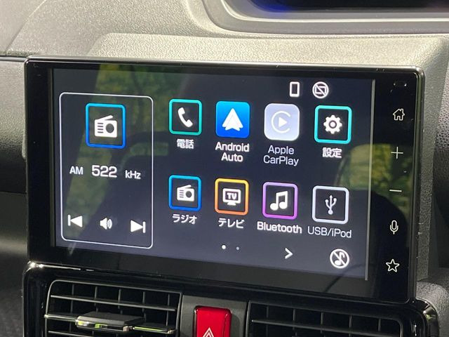 �y9�^�f�B�X�v���C�I�[�f�B�I�z���莝���̃X�}�[�g�t�H���Ƃ̘A�g�ŁA�i�r�≹�y�Đ��ȂǊe��A�v�����g�p�\�B�X�}�z�ɋ߂����o�ł��g�����������܂���