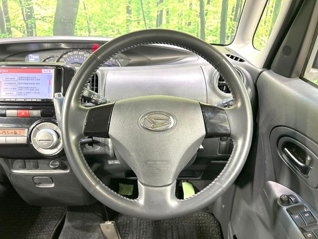 �y�����v�����X�e�A�����O�z�㎿�Ȋv���g�p���邱�ƂŁA��ɂ����������݂ƂĂ��^�]���₷���n���h���ł���