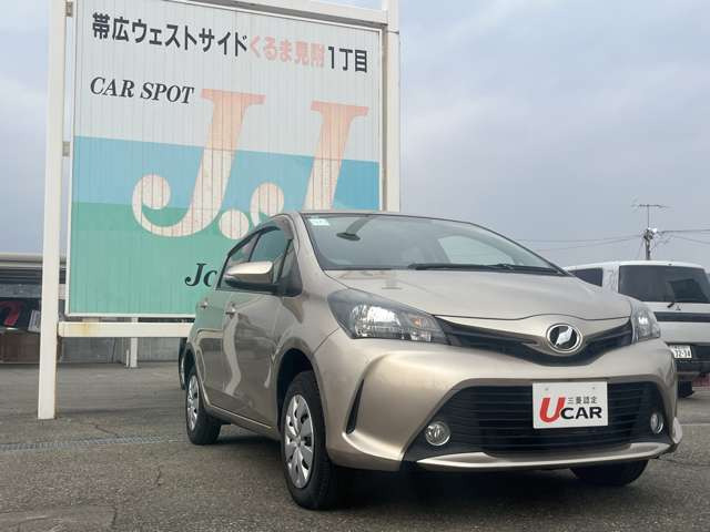 ヴィッツ1.3 F 4WD