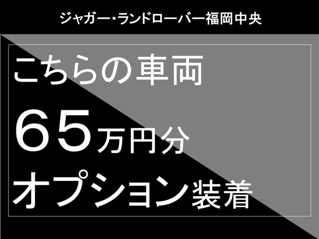 ディフェンダー90 X 3.0L D300 ディーゼル 4WD