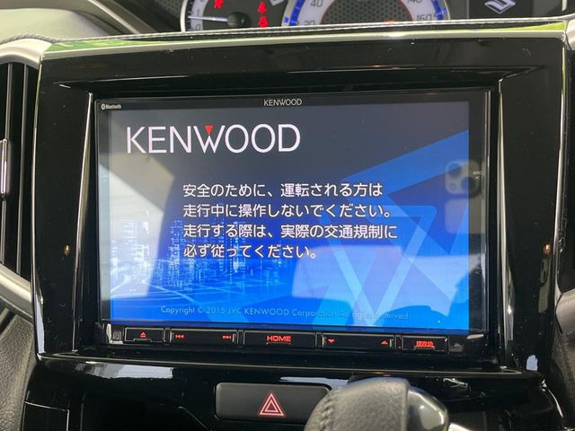 �y8�C���`�i�r�Q�[�V�����z�ړI�n�܂ł�������ē����Ă����g���₷���i�r�BBluetooth�ڑ�����΂������̃X�}�z��MP3�v���C���[�̉��y���Đ��\!�����̉^�]������Ɋy�����Ȃ�܂�!!