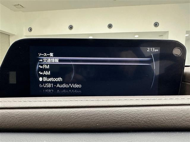 CX-301.8 XD プロアクティブ ツーリングセレクション