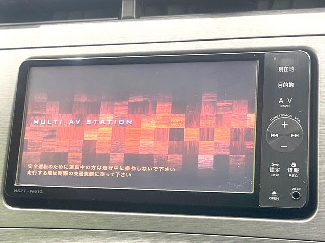 �y�����i�r�z�l�C�̏����i�r�𑕔��B�I�[�f�B�I�@�\���[�����Ă���ABluetooth�ڑ�����΂������̃X�}�z��MP3�v���C���[�̉��y���Đ��\!�����̉^�]������Ɋy�����Ȃ�܂�!!