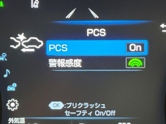 �y�v���N���b�V���Z�[�t�e�B�z�O���̎ԗ��������m���A�Փ˂������Ȏ��͌x��Œ��ӂ𑣂��A�u���[�L�𓥂ޗ͂��T�|�[�g�B�u���[�L�𓥂߂Ȃ������ꍇ�͏Փ˔�Q�y���u���[�L���쓮�A�Փˉ�����T�|�[�g���܂��B