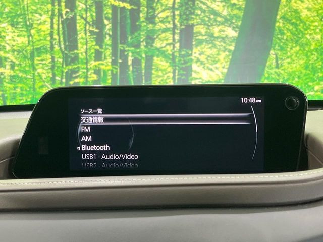 �y8.8�C���`�}�c�_�R�l�N�g�z�ԓ��̕��͋C�Ƀ}�b�`������^�̃f�B�X�v���C�B�X�}�z�ڑ��ł̃i�r�g�p��Bluetooth�Đ����A�l�X�ȋ@�\���y���߂܂��B�����I�ȃ_�C�������삪�\�ŁA�g��������ǍD�ł��B