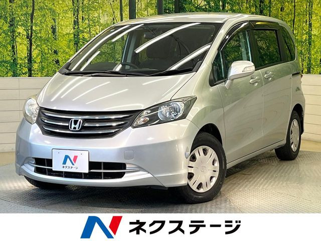 フリード（ホンダ）1.5 G ハイウェイエディション 中古車画像