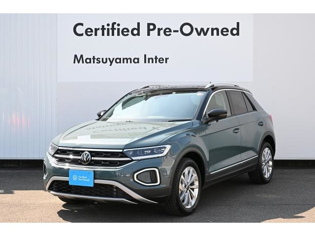 T-RocTSI スタイル