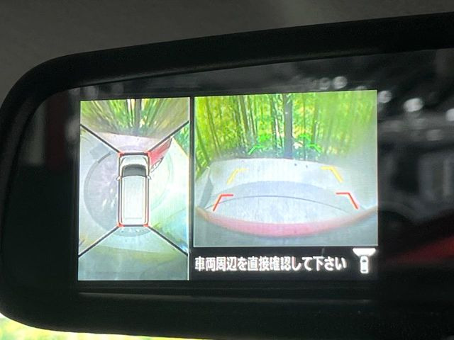 デイズルークスハイウェイスター X Gパッケージ