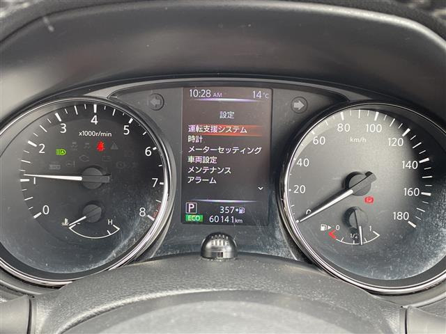エクストレイル2.0 20Xi Vセレクション 4WD