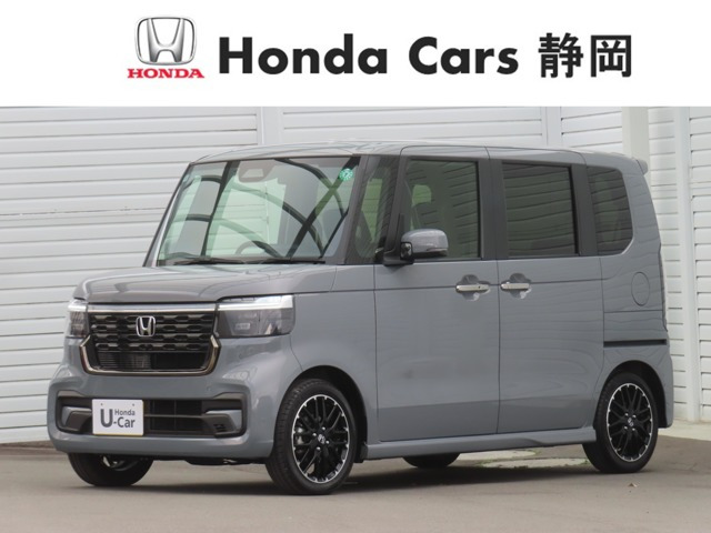 N-BOXカスタムターボ コーディネートスタイル モノトーン