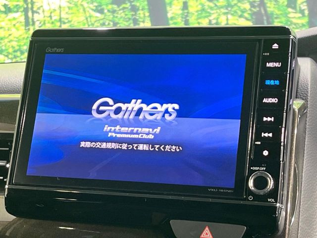 N-BOXカスタムG L ターボ ホンダセンシング