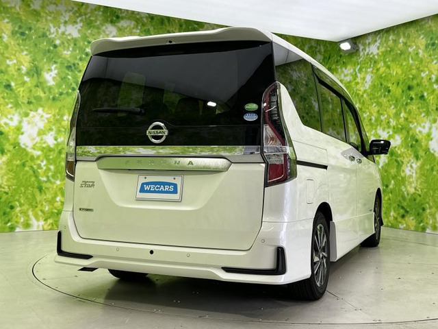 セレナ2.0 ハイウェイスターV