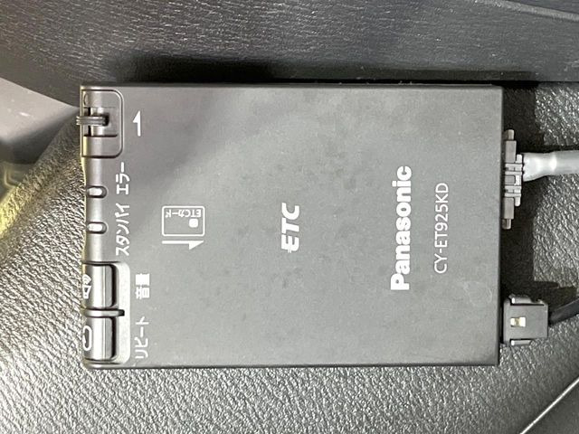 �yETC�z�������H�̗��������X�g���X�Ȃ��ʉ�!�b��̃X�|�b�g��T�[�r�X�G���A�ɑ����u�X�}�[�gIC�v���p���͕K�{�̃A�C�e���ł��B���X�ŃZ�b�g�A�b�v�����{�A���[�ԓ������炷���ɂ����p���������܂�!