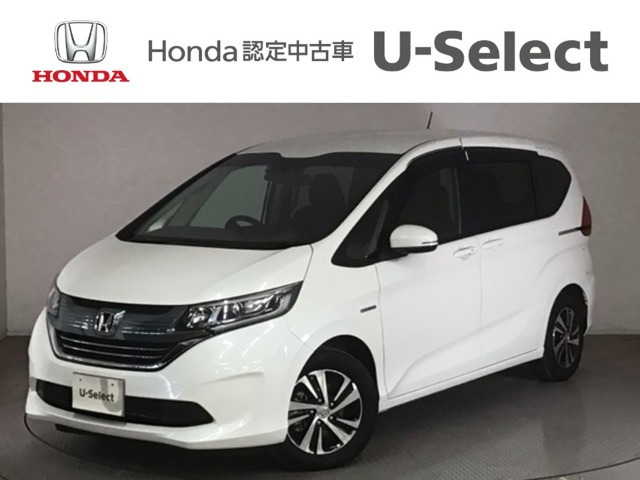 フリード1.5 ハイブリッド EX