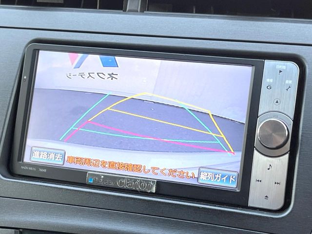 【バックカメラ】駐車時に後方がリアルタイム映像で確認できます。大型商業施設や立体駐車場での駐車時や、夜間のバック時に大活躍!運転スキルに関わらず、今や必須となった装備のひとつです!