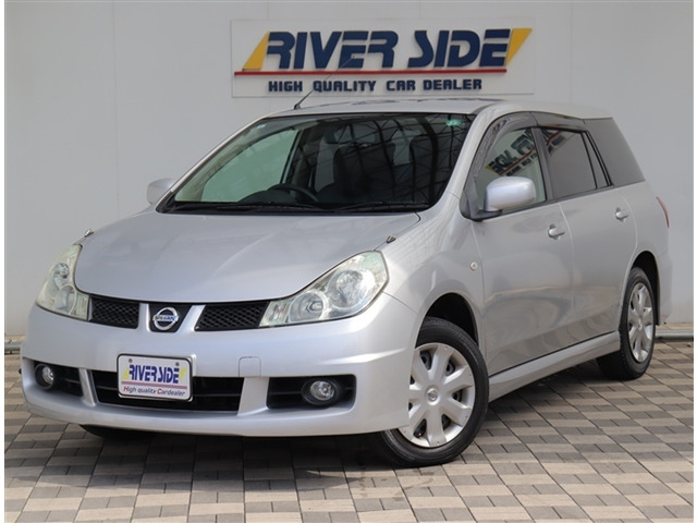 ウイングロード1.5 15S