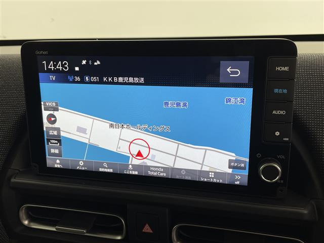 フリード1.5 e:HEV エアー EX