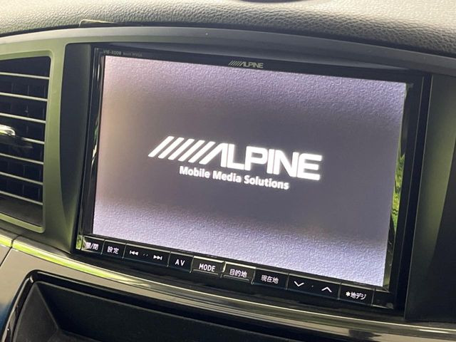 エルグランド2.5 250ハイウェイスター