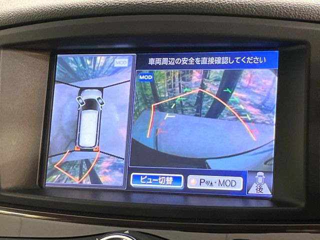 �y�o�b�N�J�����z���Ԏ��Ɍ�������A���^�C���f���Ŋm�F�ł��܂��B��^���Ǝ{�݂◧�̒��ԏ�ł̒��Ԏ���A��Ԃ̃o�b�N���ɑ劈��!�^�]�X�L���Ɋւ�炸�A����K�{�ƂȂ��������̂ЂƂł�!