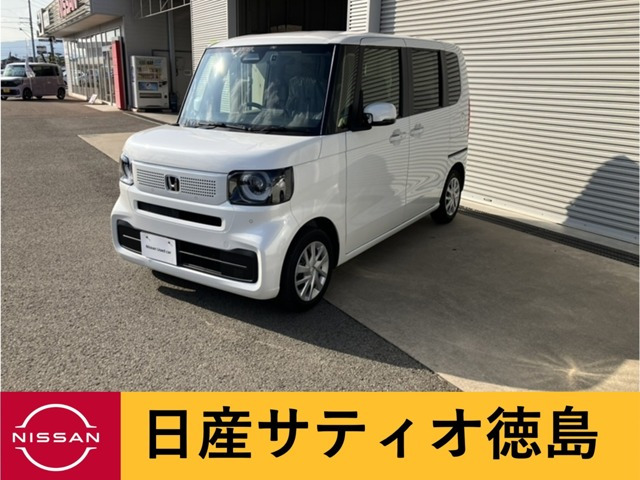 N-BOX