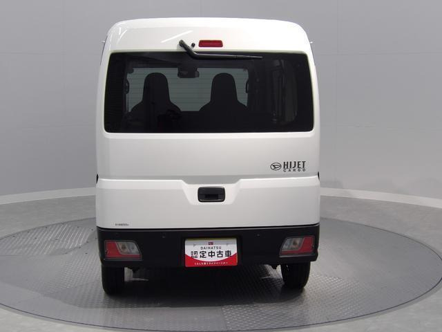 ハイゼットカーゴ