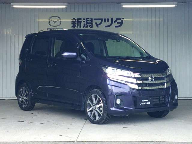 デイズハイウェイスター Gターボ