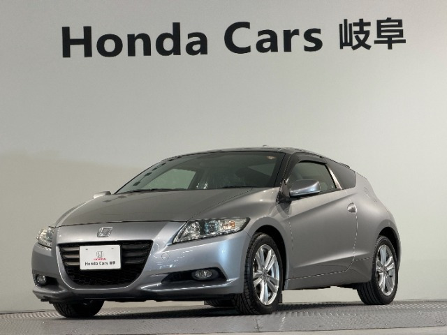 CR-Z1.5 アルファ